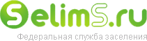 логотип городская служба аренды жилья Selims