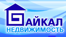 логотип агентство недвижимости Байкал-Недвижимость