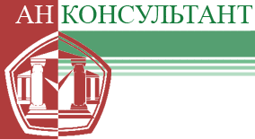 логотип агентство недвижимости Консультант