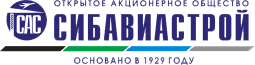 логотип торгово-строительная компания ОАО Сибавиастрой